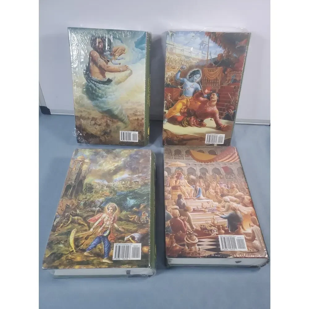 Srimad Bhagavatam product set